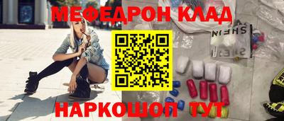 шишки Тара