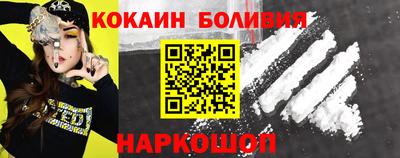хмурый Татарск