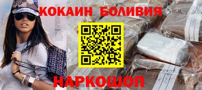 шишки Тара