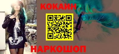 бутик Тверь
