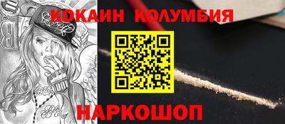 хмурый Татарск