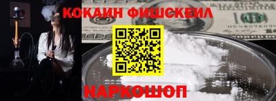 шишки Тара