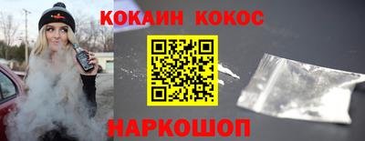 бутик Тверь