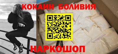 хмурый Татарск