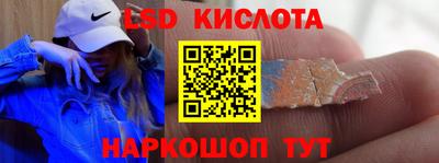 хмурый Татарск