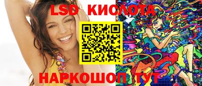 шишки Тара