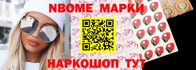 бутик Тверь