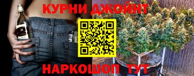хмурый Татарск