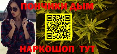 бутик Тверь