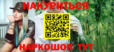 бутик Тверь