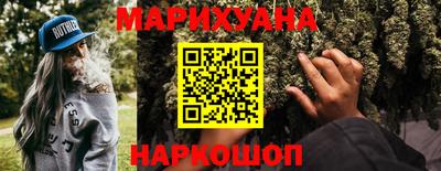 хмурый Татарск