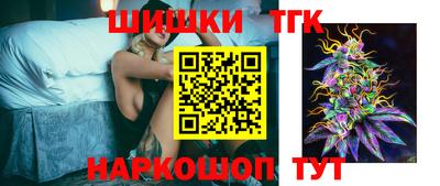 хмурый Татарск