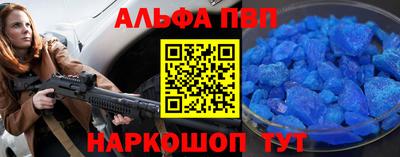 шишки Тара