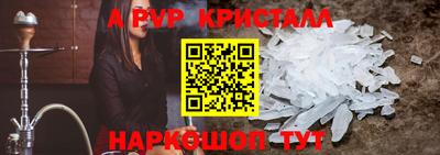 хмурый Татарск