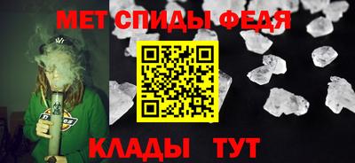 шишки Тара