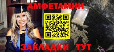 шишки Тара