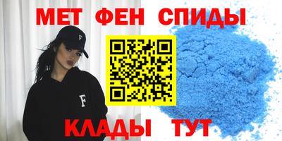 шишки Тара