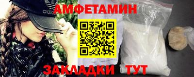 шишки Тара