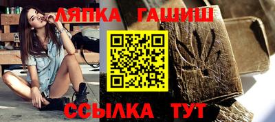 бутик Тверь