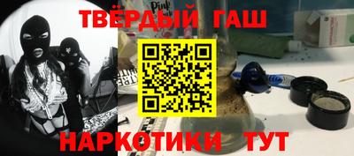 шишки Тара