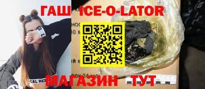 бутик Тверь