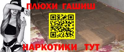 хмурый Татарск