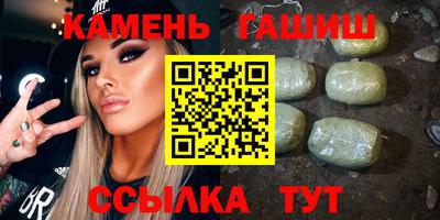 бутик Тверь