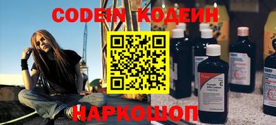 шишки Тара