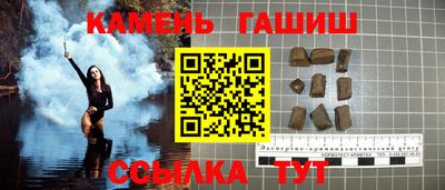 хмурый Татарск