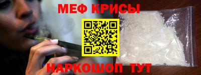шишки Тара