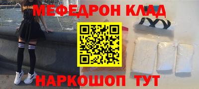 хмурый Татарск